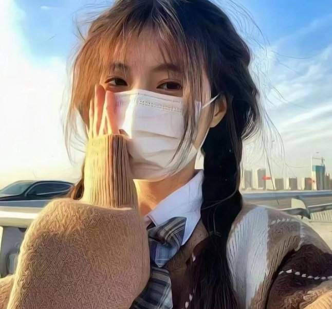 山有木兮木有心