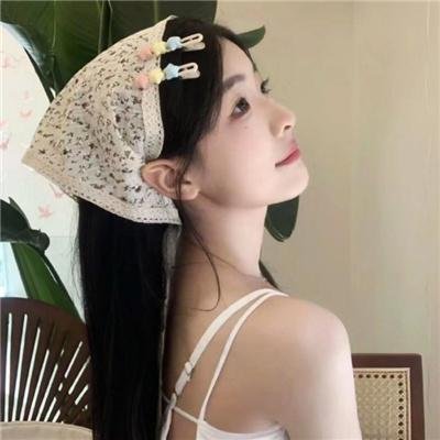 你是我的一束光